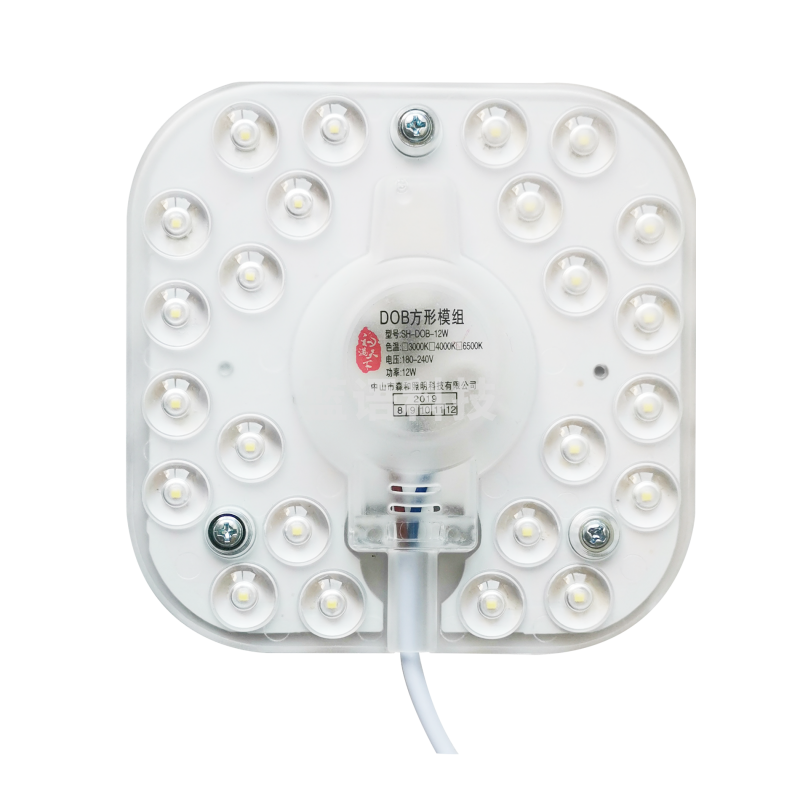 福满天下 LED吸顶灯12W透镜光源模组6000K（替换传统22瓦环型灯管）不含安装直径约12cm