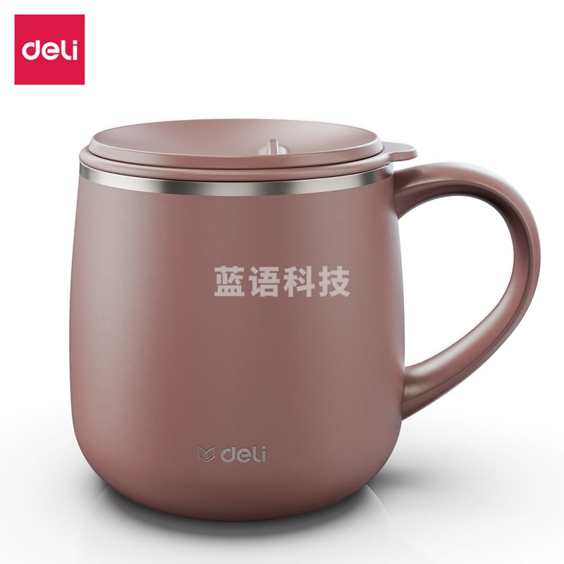 得力(deli) LL602-FPK保温马克杯(380ml)(粉)(个)