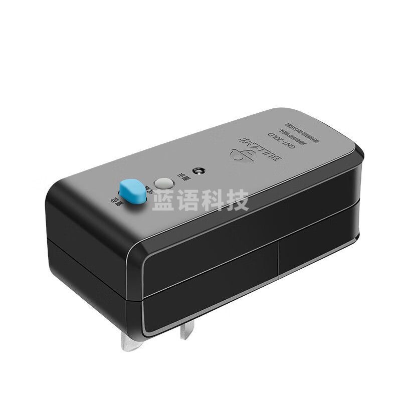 公牛(BULL)GN-T-20LD 吸塑漏电保护头/带保护门/防漏电保护插头电流16A大功率插头