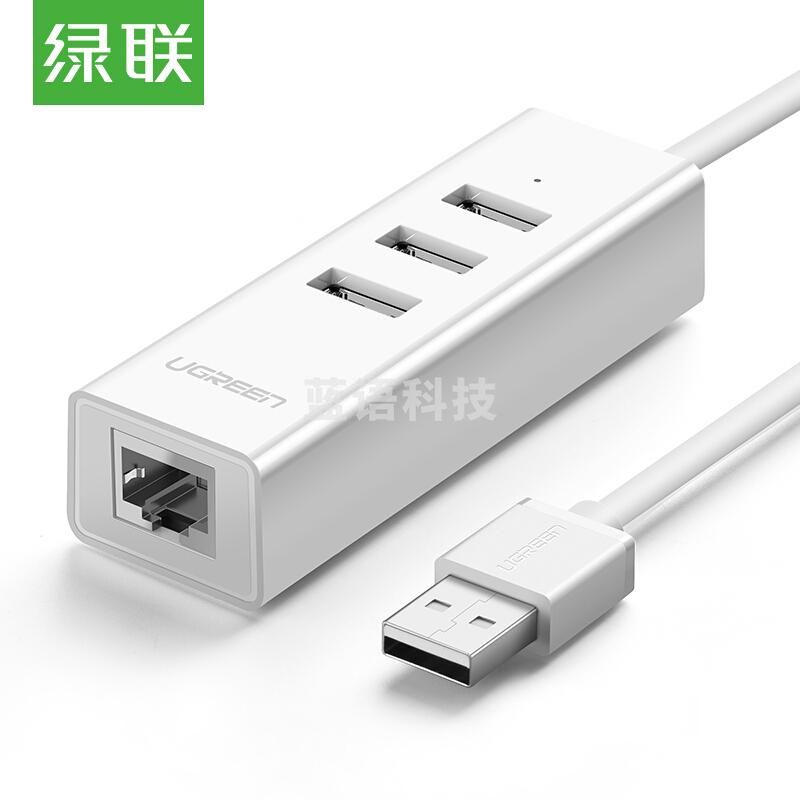 绿联 30297 有线网卡转换器 白色（计价单位：个)