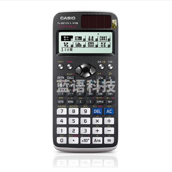 卡西欧(CASIO) FX-991CN X 中文函数科学计算器 黑色款