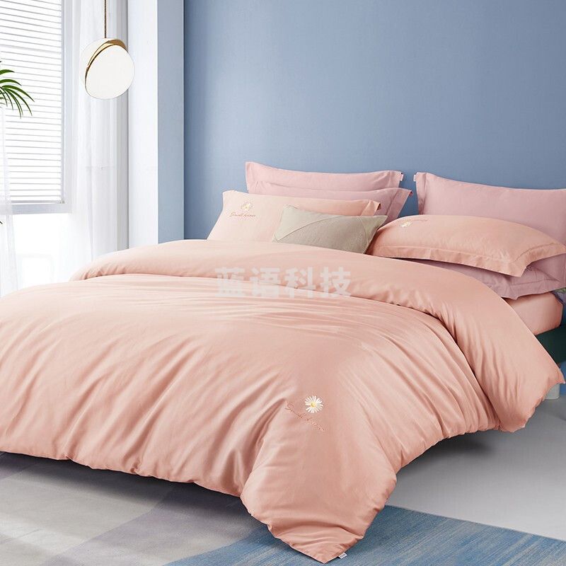 博洋家纺（BEYOND）全棉被套单件60支新疆长绒棉被罩小雏菊珊瑚粉200*230cm