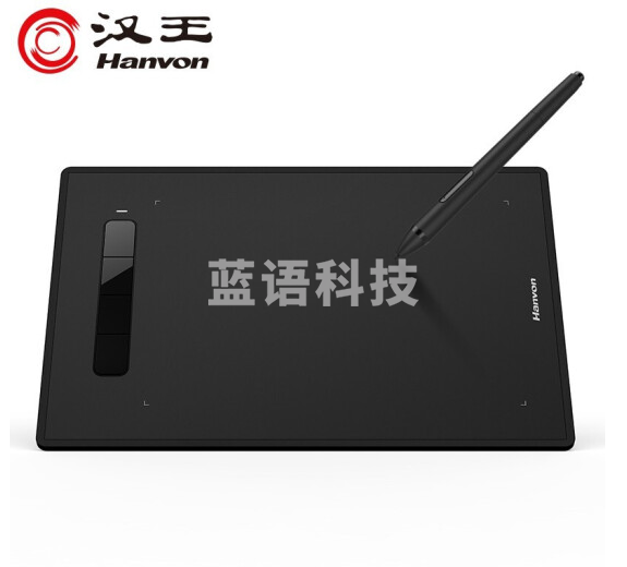 汉王AT-9S 手写板 绘画学习数位板