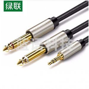绿联 UGREEN 40790 3.5转双6.5左右声转换线 AV126 6.35大二芯立体声转接线 1米