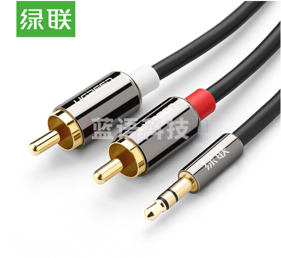 绿联(UGREEN)3.5mm转双莲花 音频线一分二 3.5转2RCA公对公连接线 手机电脑音响转接线 5米 10591