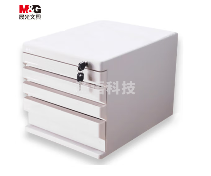 晨光 4层桌面文件柜带锁文件柜  抽屉式拉手A4资料收纳柜 灰色单个装ADM95297
