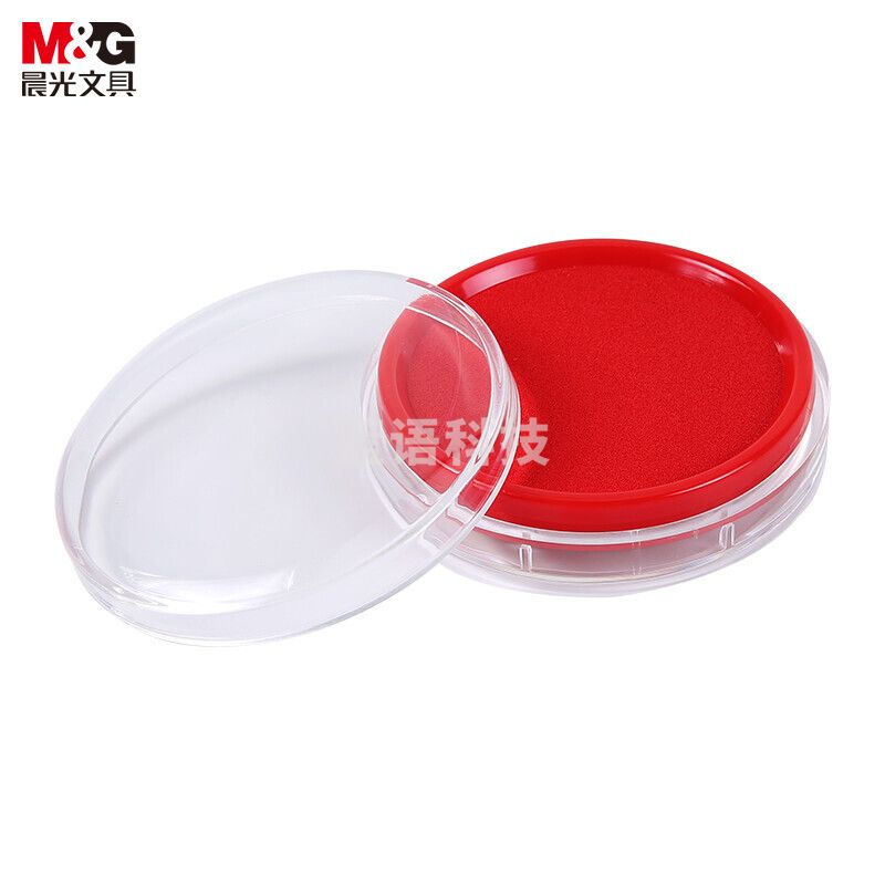 晨光(M&G)AYZ97512A财务专用圆形红色印台印泥  12个/组