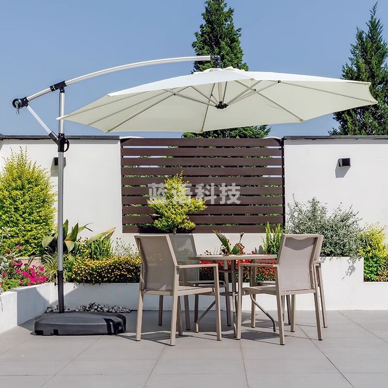 风美 S01 户外遮阳伞庭院伞 室外岗亭伞香蕉伞大太阳伞/