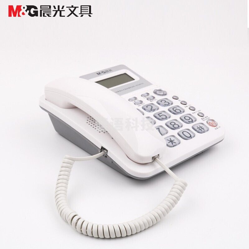 晨光 M&G AEQ96755I 晨光标准经典摇头水晶按键电话机AEQ96755白 单位：个