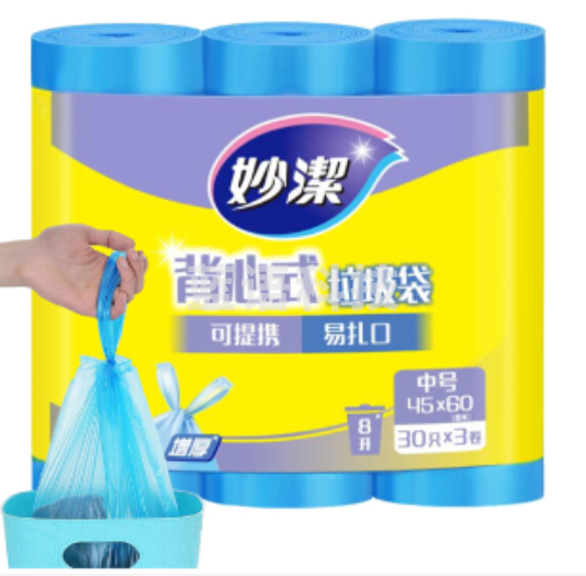 妙洁 45cm*60cm背心式垃圾袋中号90只/包..