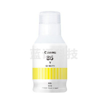 佳能(Canon)GI-86 Y 黄色墨水