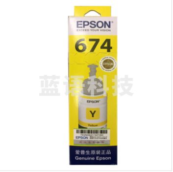 爱普生(EPSON)原装674墨水L805 L801 L1800 L850 L810爱普生六色墨水T6744黄色