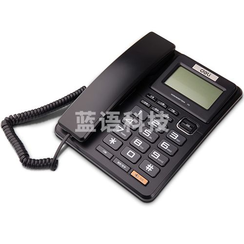 得力(deli)773 电话机(黑色)(台)