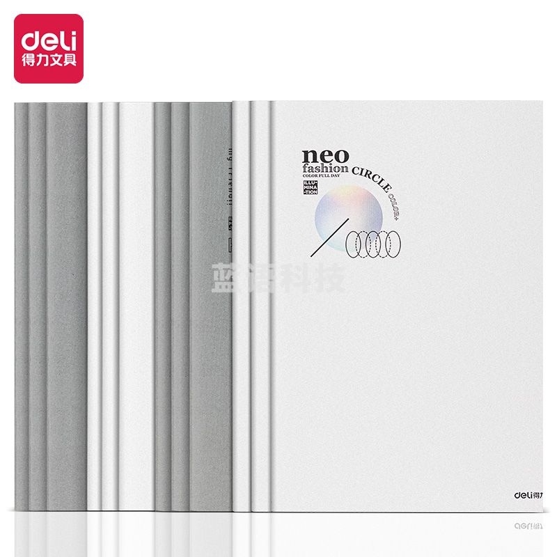 得力FB540缝线本(集光2)(本)(颜色随机)