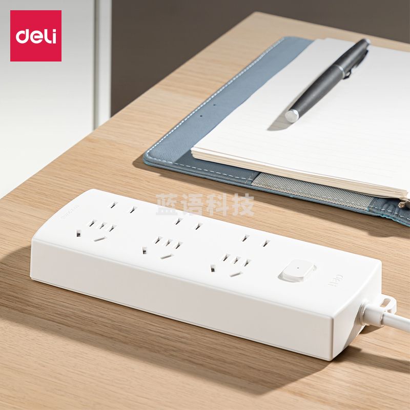 得力(deli) 插座插排插板电源插线板 莹白系列延长线插座 3+3 5米 LX113(05)