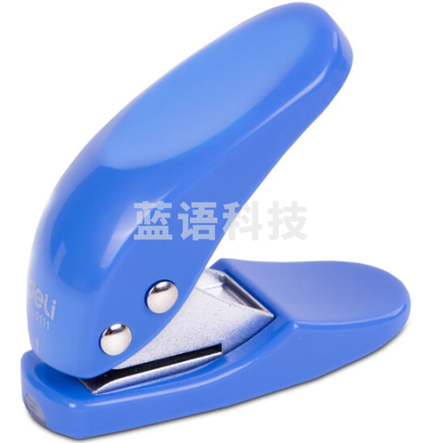 得力0111打孔机(蓝)