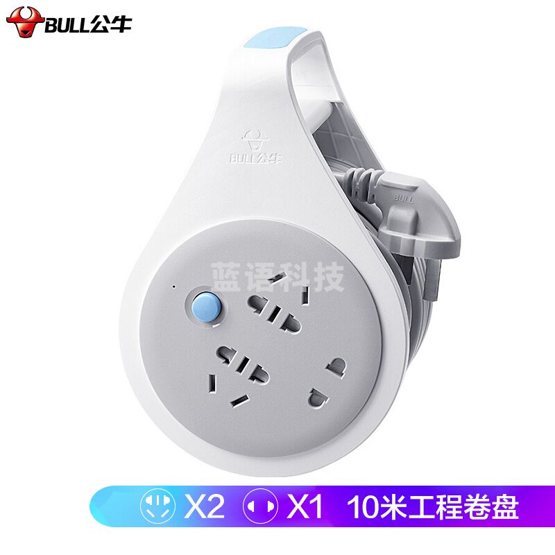 公牛(BULL) GN-802 插排 3位10米(偏远区域下单请电话咨询)