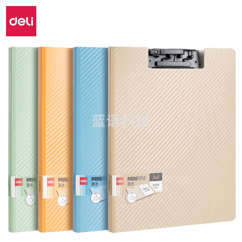 得力(deli) PE102因为遇见你按键款竖式折页板夹(混)(个)