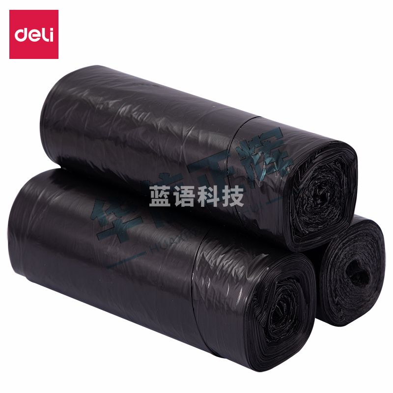 得力18741垃圾袋(黑色)(40*45)(3卷/包)