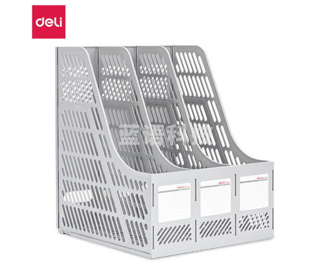 得力 文件框9847三联 塑料文件架 资料架文件栏 文件筐 收纳架 三联灰色