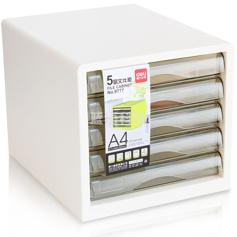 得力(deli) 得力9777五层文件柜(白)(只) .
