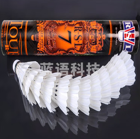 亚狮龙7号训练比赛用球 稳定耐打 RSL7号 12只/桶