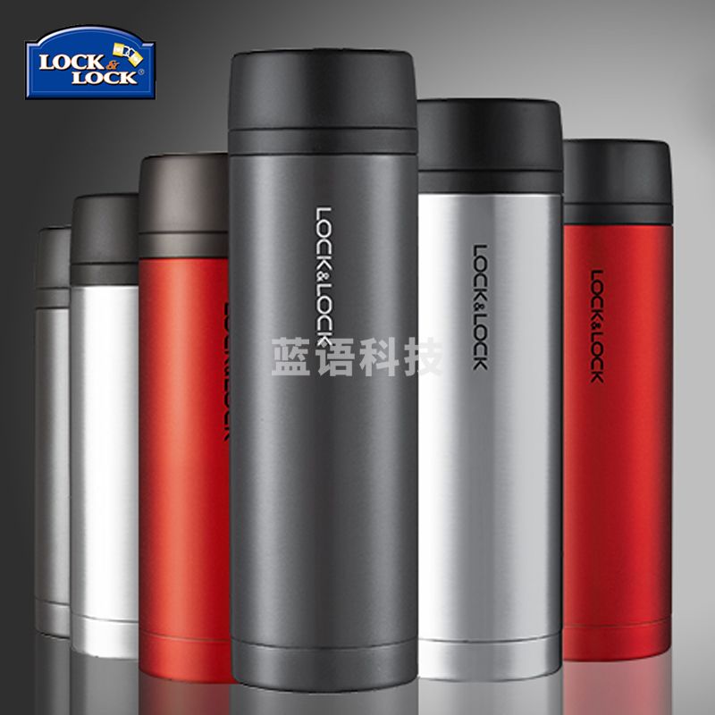 乐扣乐扣 保温杯便携杯子不锈钢水杯学生保温水壶 LHC4133 (个)