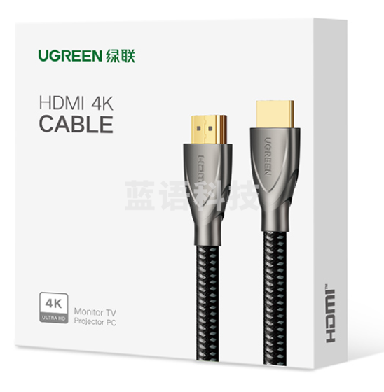 绿联 HDMI 5米 50110