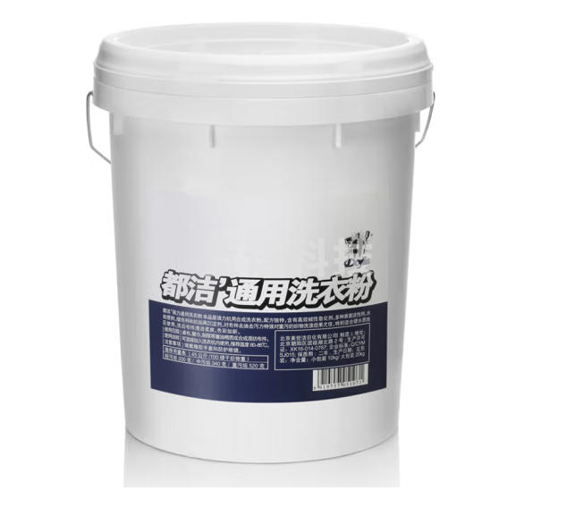 都洁 通用洗衣粉20kg 洗衣房衣物毛巾织物清洁剂