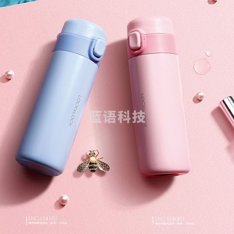 乐扣乐扣(lock&lock)雅纷弹跳保温杯 LHC6540FU