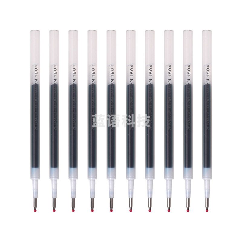 斑马牌（ZEBRA）中性笔替芯（适用于JJXZ58/JJXZ15W）0.38mm子弹头笔芯 JF-0.38芯 RJF38 黑蓝
