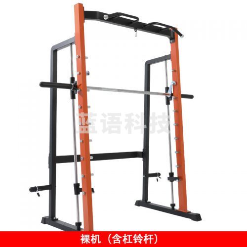 X-RIVAL FITNESS  xrfiness01史密斯机深蹲架