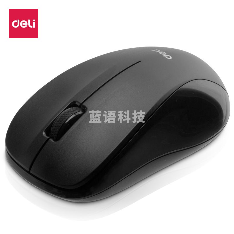 得力 2214无线静音鼠标(黑色)