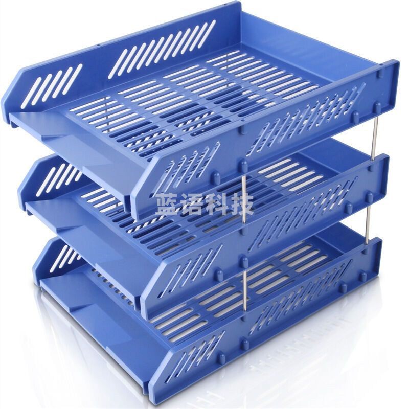 得力9209文件座(浅灰蓝黑三色，颜色备注)