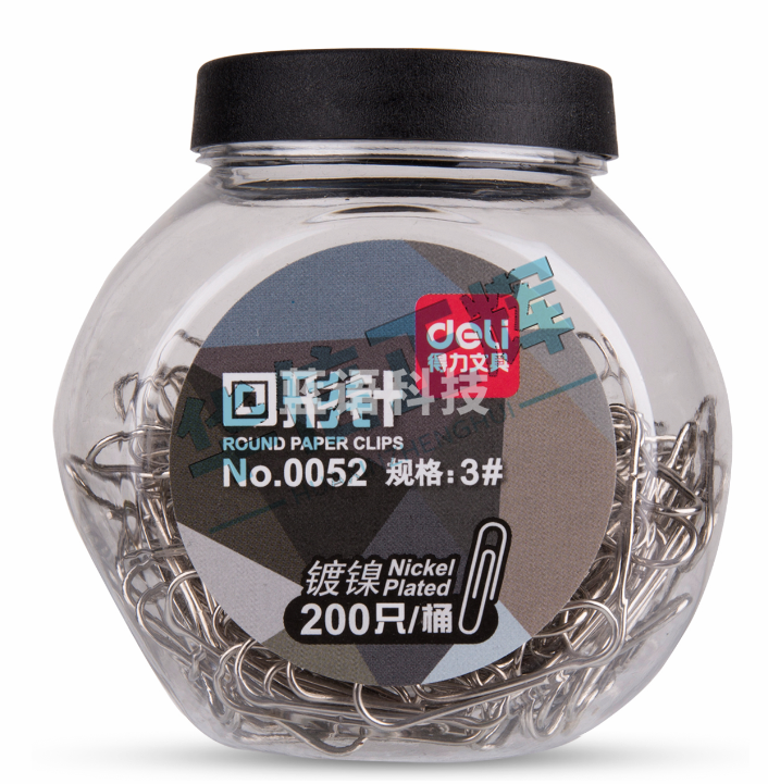 得力0052回形针(200只/桶)