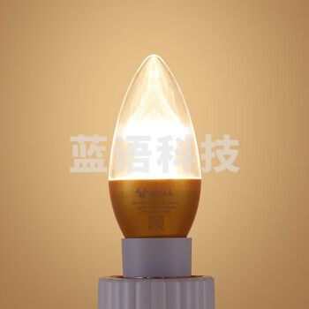 公牛(BULL)led灯泡节能玉米灯护眼电灯泡台灯 3只 小吊灯高亮螺旋5W白光烛形蜡烛灯 金色蜡烛泡E14