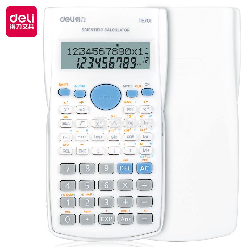 得力TE701函数计算器(白)(台)