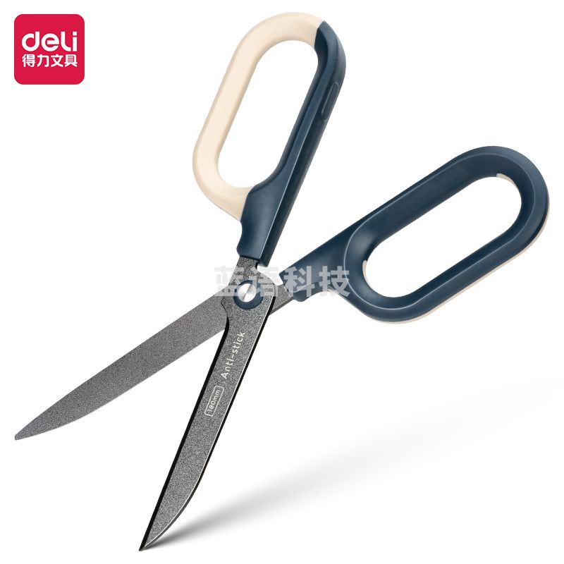 纽赛QG157特氟龙剪刀(把)