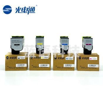 光电通 TCN33C1833C 原装黑色粉盒 全国产化信创鼓粉 适用于OEP3300CDN OEP3310CDN 打印机