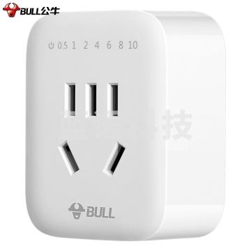 公牛(BULL)GND-5 新国标定时插/防过充倒计时定时器/无线插头 一键设定方便快捷