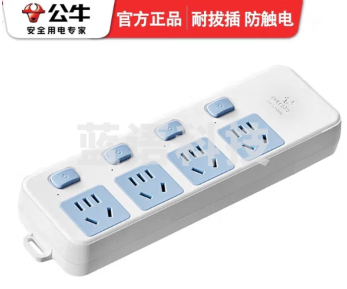 公牛(BULL)插座/插线板/插排/排插/接线板/拖线板 4位分控无线插座GN-315(需自行配电源线和插头)
