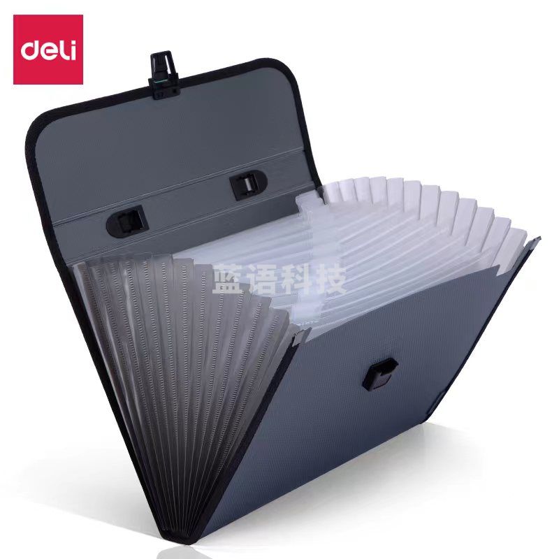 得力5555风琴包(灰)手提文件袋 文件包 GDSM JDXC02080811216702