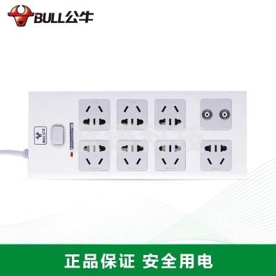 公牛(BULL)/插座接线板插排防雷三重防雷插插座/3米/GN-H2076