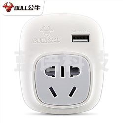 公牛(BULL) GN-911G 旅行插头转换器 五孔USB插孔 10A 250V