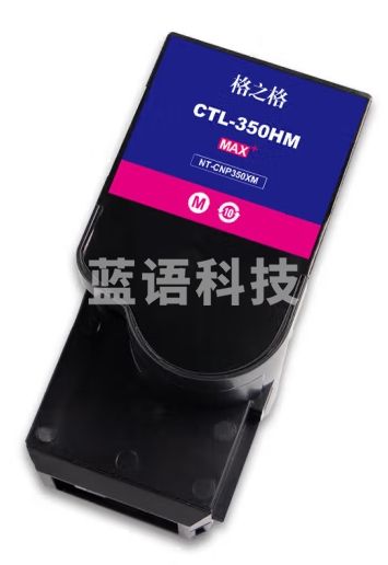 格之格红色粉盒CTL-350M