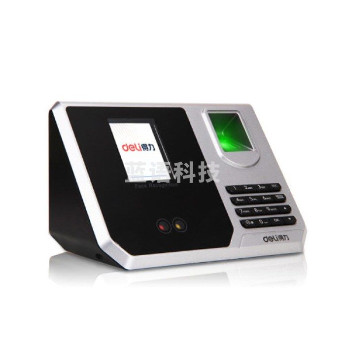 得力(deli)3959 考勤机