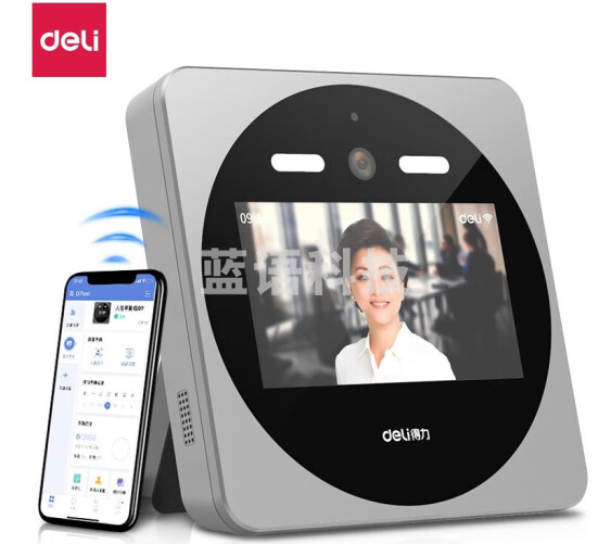 得力(deli)DL-D7智能云考勤机 高清人脸打卡机 动态识别 手机定位签到考勤机