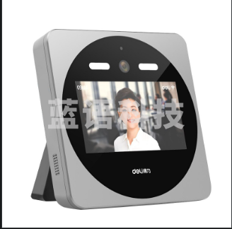 得力 DL-D7 考勤机 银灰色 支持人脸