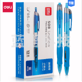 得力S08臻顺滑办公中性笔0.5mm弹簧头(蓝色)
