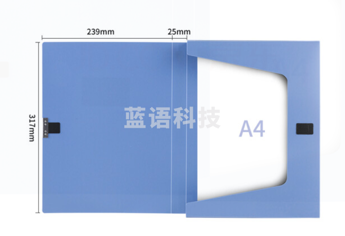 得力(deli)5683 A4塑料文件盒档案盒55mm 12个/箱 整箱出售